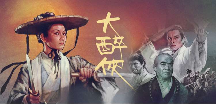 可乐影视推荐：黑暗荣耀