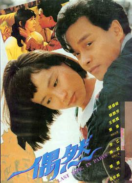 可乐影视-奥本海默