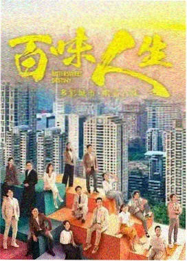 可乐影视-三体