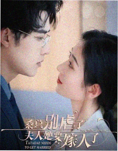 可乐影视-新闻配图